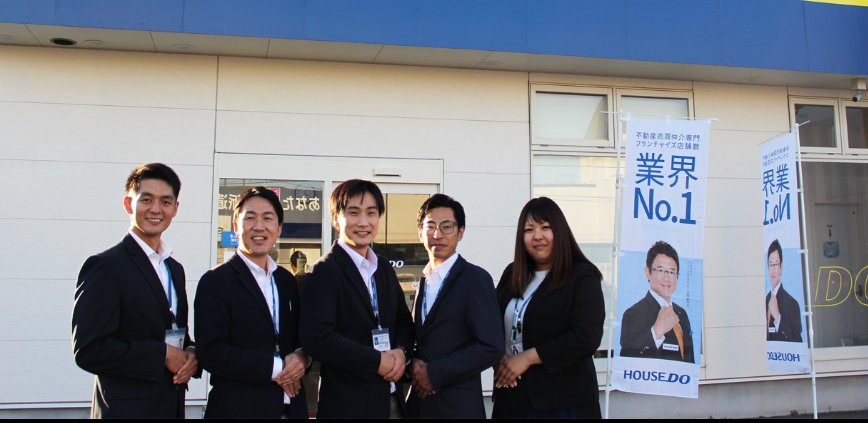 株式会社エネチタ,公式ページ