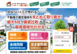 いえカツLIFE