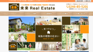 株式会社吉田家具店