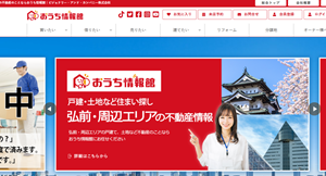 ビジョナリー・アンド・カンパニー株式会社,公式サイト,画像
