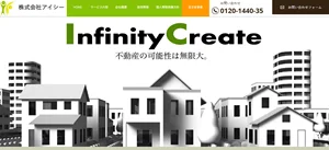 株式会社アイシー