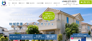 株式会社エースクオリティ―