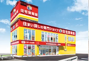 住宅事情報館,公式ページ
