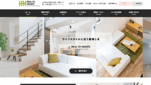 株式会社リアルト・ハーツ,公式ページ画像