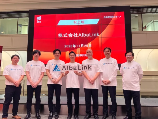 アルバリンク,上場,東京プロマーケット