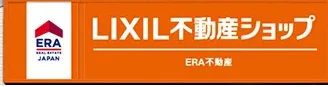 LIXIL不動産ショップ,ブリリアント,ERA