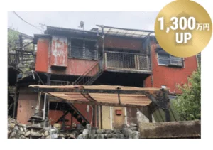 ラクウル,買取,事例